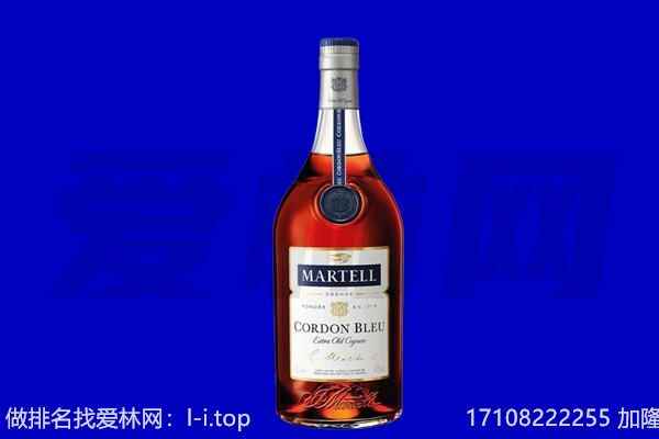 蓝田县马爹利回收.jpg