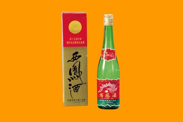 蓝田县西凤酒回收.jpg
