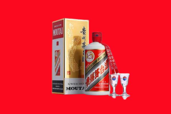 蓝田县回收贵州茅台酒